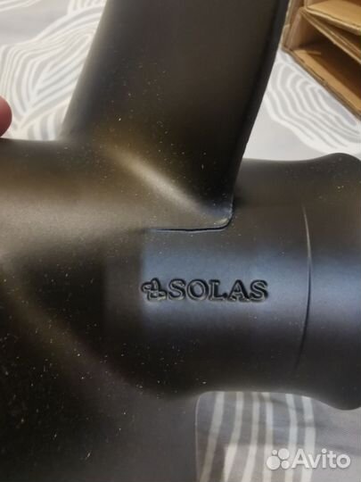 Винт гребной Solas 5111-093-09, 3x9.25x9 (R)