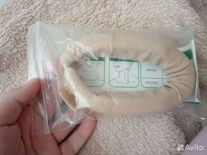 Воротник шанца детский 32х3,5см