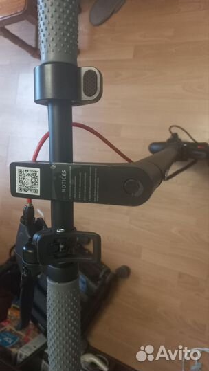 Электросамокат складной