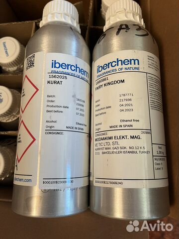 Парфюмерные мамла / арабские миски духи