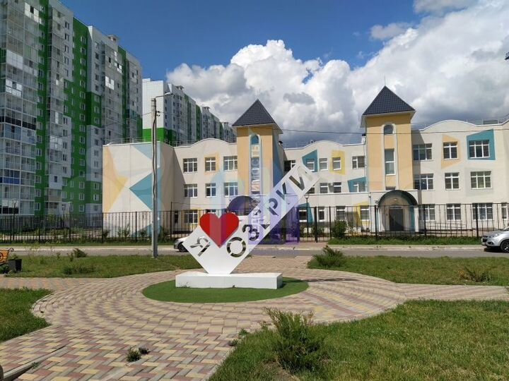 2-к. квартира, 64 м², 8/17 эт.