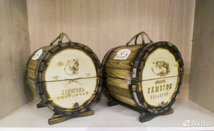 Мини бар бочка