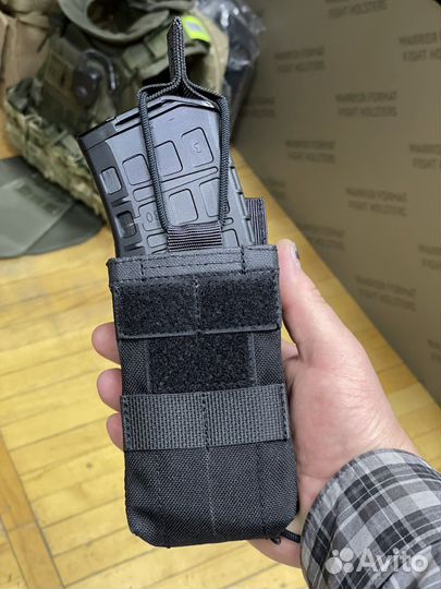 Подсумок для магазина ак