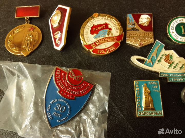 Значок СССР одним лотом