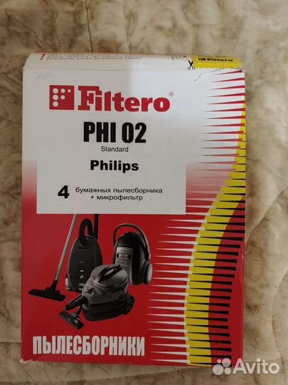 Бумажные пылесборники Philips