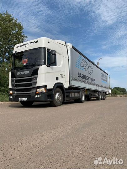 Водитель-экспедитор категории Е (Дальнобойщик)