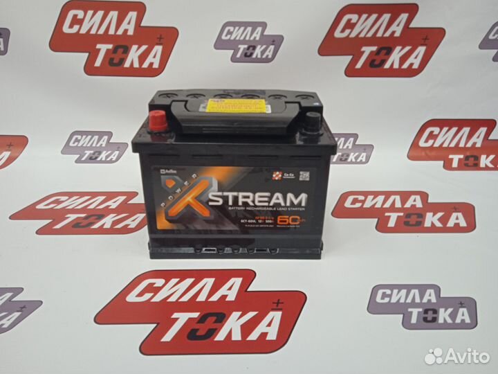 Аккумулятор Xtreme на ваз 2107