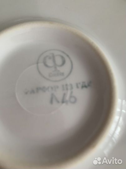 Блюдо фарфор гдр Роза