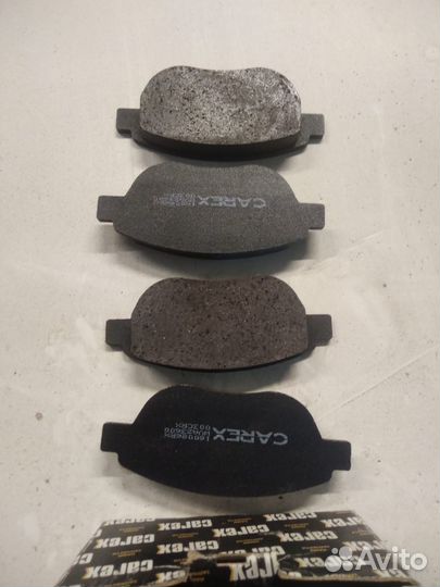 Тормозные колодки