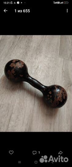 Гантели 10кг