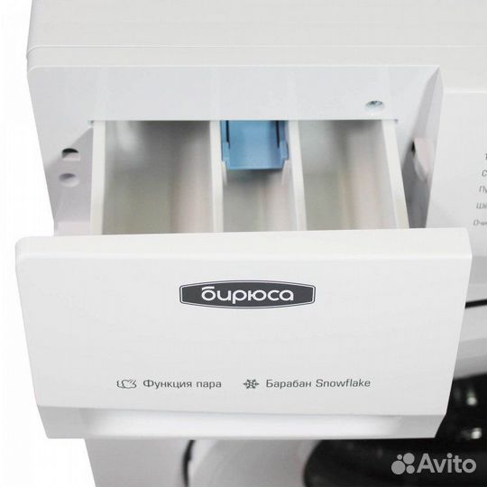 Стиральная машина Бирюса WM-HB712/10