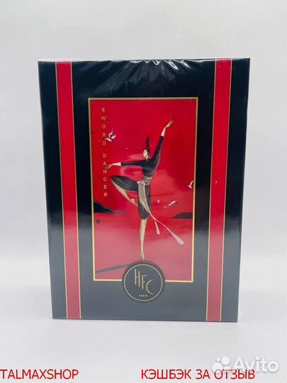 HFC Haute Fragrance Company Sword Dancer