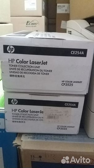 Емкость для отработанного тонера HP CE254A ориг