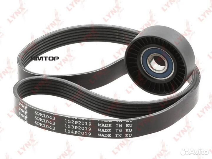 Lynxauto PK5015 Комплект ремня навесного оборудова