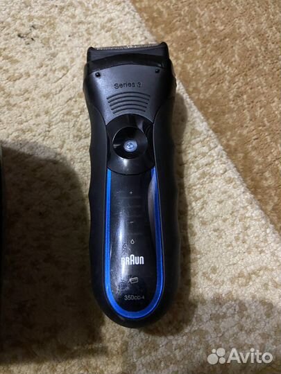 Бритва электрическая