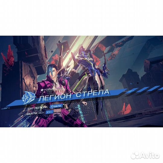 Astral Chain Nintendo Switch, русские субтитры