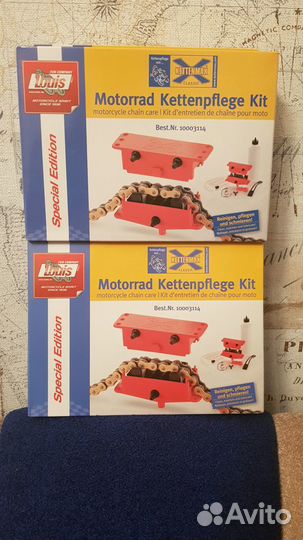 Машинка для очистки и смазки цепи kettenmax