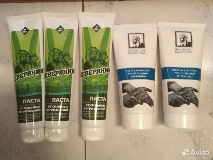 Паста для очистки рук