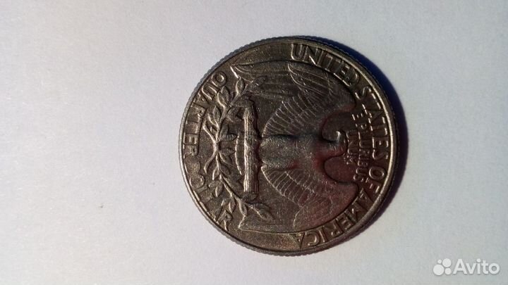 Монета перевёртыш