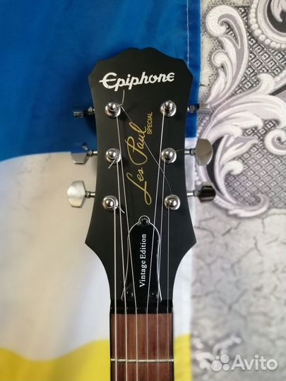 Электрогитара Epiphone Les Paul + комбик Ibanez