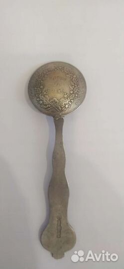 Чайные ложки