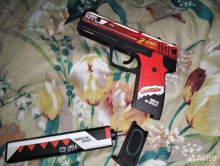 Игрушка стандофф 2