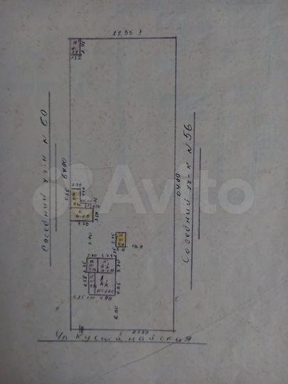 Дом 44 м² на участке 14,7 сот.