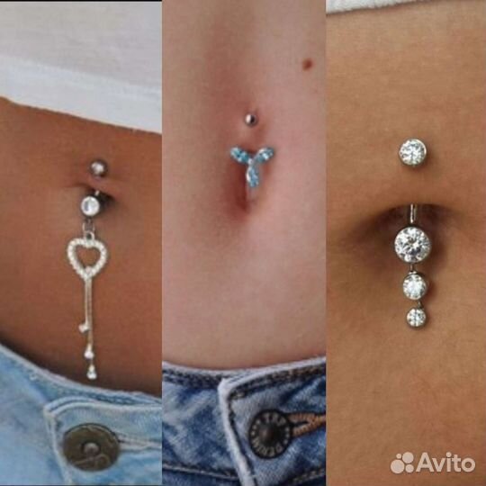 Прокол (пирсинг)