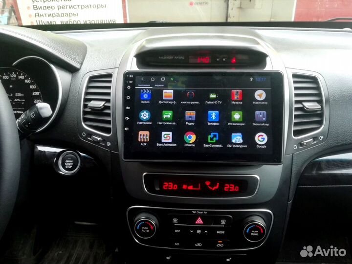 Android магнитола Sorento XM 2013-2020, есть Teyes
