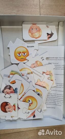 Развивающие игры для детей