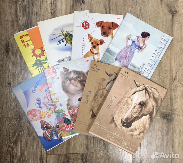 Бумага для рисования