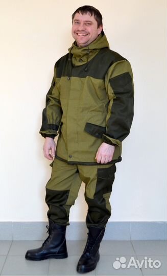 Костюм Горка 3 летняя