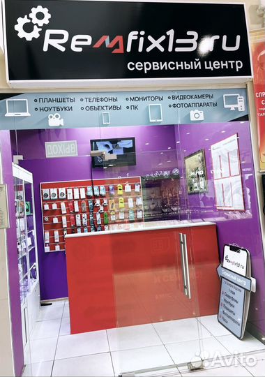 Ремонт мобильных телефонов