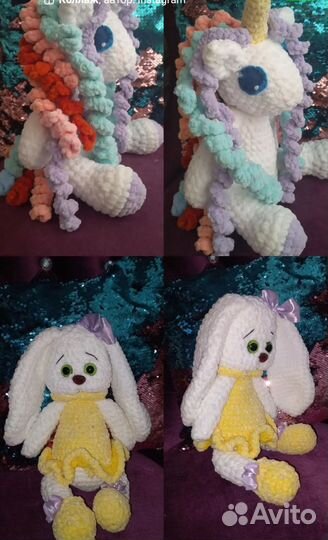 Плющевая зайка