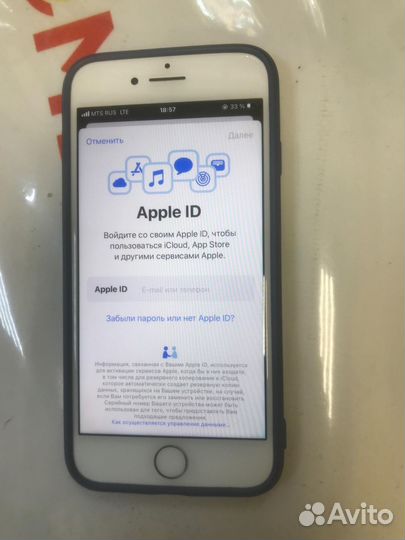 iPhone 8, 64 ГБ