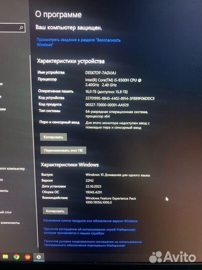 HP Pavilion gaming 17