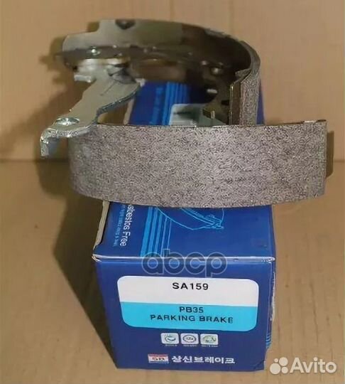 Колодка торм.бараб. 2 шт. Hi-Q hyundai HD-78 sa