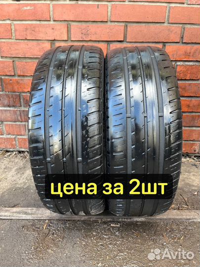 Matador MP 44 Elite 3 195/55 R16