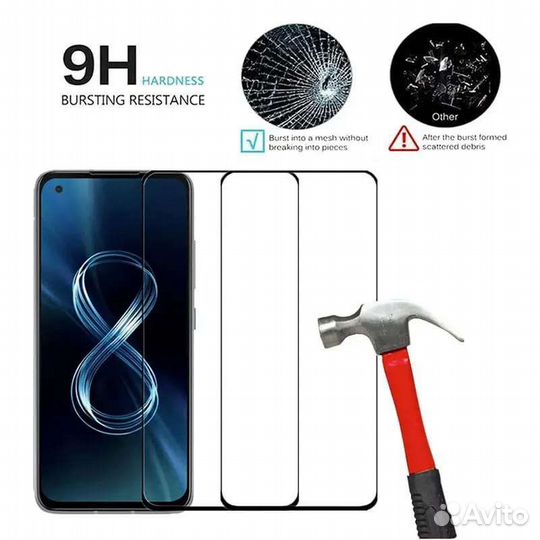 Защитное Стекло