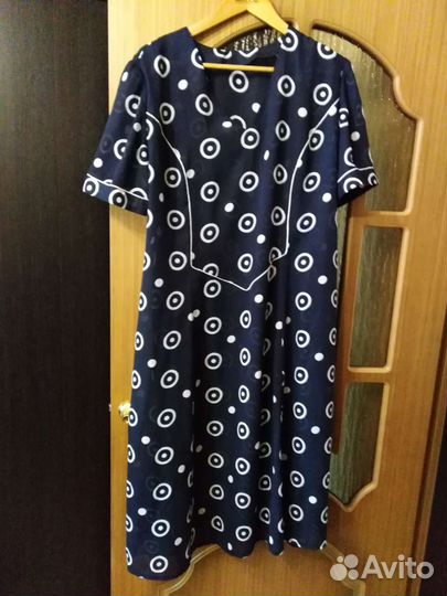 Костюм женский