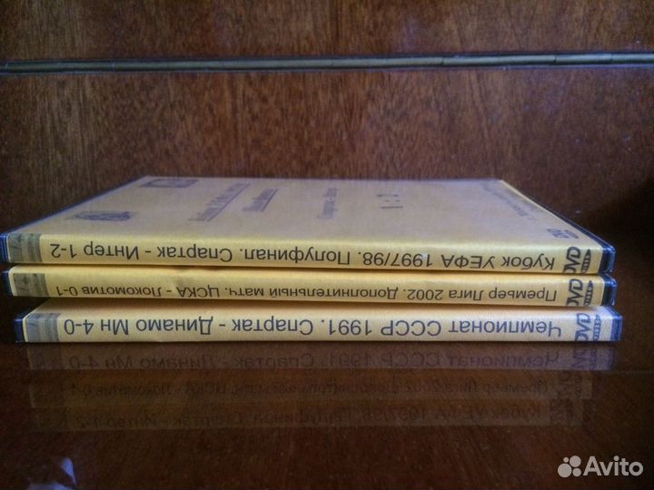 Двд- диски спортивные