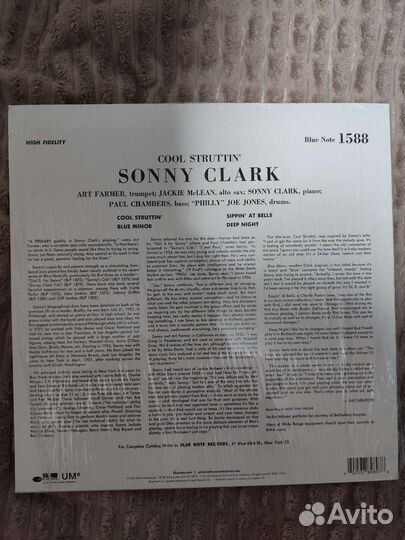 Sonny Clark – Cool Struttin'