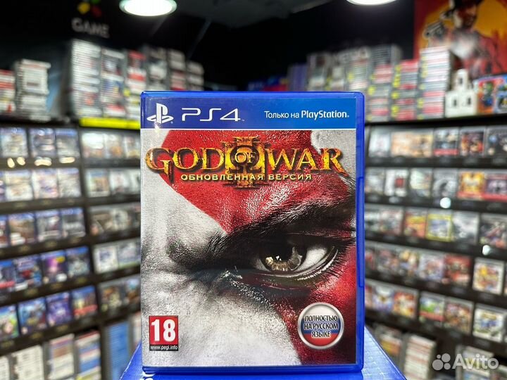 Игры для PS4: God of War III Обновленная версия