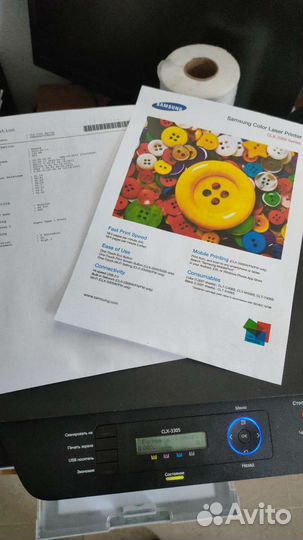 Мфу лазерный цветной Samsung CLX-3305