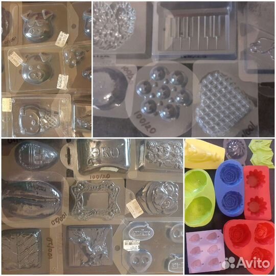 Формы для мыла бу