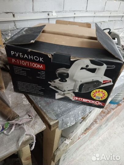 Электро рубанок