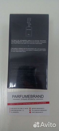 Dior sauvage edt 100ml