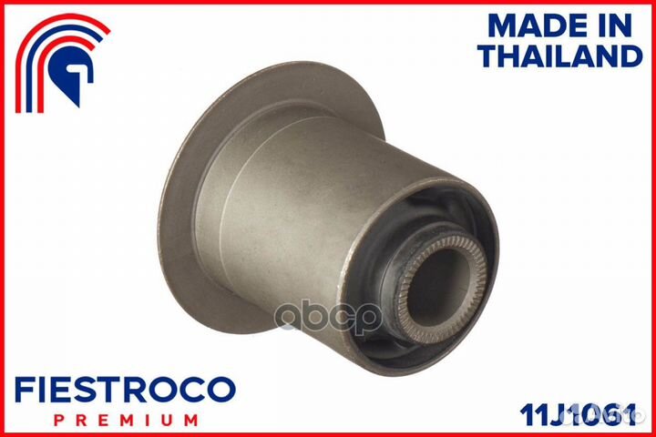 Сайлентблок toyota Hiace KLH22 2KD-FTV 2,5 11J1