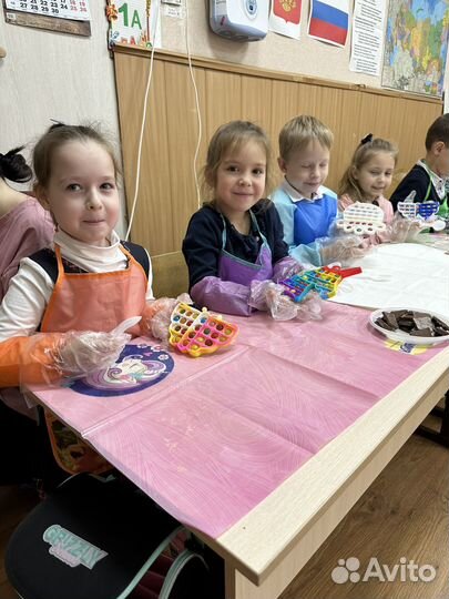 Мастер класс