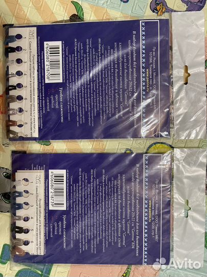 Вышивка крестом набор panna новые